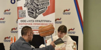 В Челябинской области участникам специальной военной операции помогают обрести стабильную работу и уверенность в завтрашнем дне - Саткинский рабочий