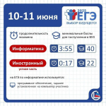 10.06.jpg