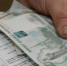 2026 - GovoritSatka.Ru