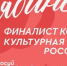 2027 - GovoritSatka.Ru