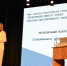 DSC_0791.JPG - Управление образования