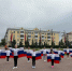 С Днем Государственного флага Российской Федерации! - GovoritSatka.Ru