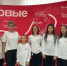 -0LE1Z-ixDfBiISvnqpzN3OXqN27tI_le6WiIBnVDIVvTtLahXAaKdmyH6iFcZYGYDmV40MgZYmzGv-wklk5hUQm.jpg - Управление образования