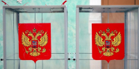 Завершился второй день голосования - GovoritSatka.Ru