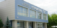 17 - GovoritSatka.Ru