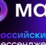 Создан повышенный уровень безопасности для учащихся в Сферуме в MAX - Саткинский рабочий