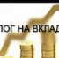 2024 - GovoritSatka.Ru