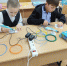 22-09-25-03.jpg - Управление образования