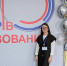 Lider1.jpg - Управление образования
