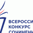 glavnaia_VKS_2025.png - Управление образования