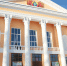 14 - GovoritSatka.Ru