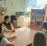 15 - GovoritSatka.Ru