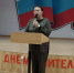 Bolotina.jpg - Управление образования