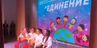 «Единение»: во Дворце культуры «Горняк» поселка Межевой прошел фестиваль народных культур - GovoritSatka.Ru