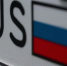 1 - GovoritSatka.Ru
