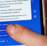 Жителей Саткинского округа предупредили: мошенники звонят и убеждают снять самозапрет на выдачу кредитов - GovoritSatka.Ru