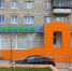 115 - GovoritSatka.Ru