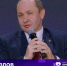 Александр Козлов рассказал о цифровой трансформации региона на главном ИТ-форуме страны - Саткинский рабочий