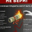 Жителей Саткинского округа предупреждают: не поднимай бесхозные предметы — это может быть смертельно опасно! - GovoritSatka.Ru