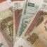 2026 - GovoritSatka.Ru