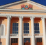 27 - GovoritSatka.Ru