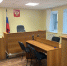 12026 - GovoritSatka.Ru