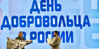 Добрые слова признательности: в Саткинском округе поблагодарили волонтеров за их бесценную помощь - GovoritSatka.Ru