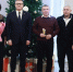 Семья Городовых награждена знаком отличия Челябинской области «Семейная доблесть» - GovoritSatka.Ru