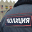 В Сатке похищенные вещи вернули владельцу - GovoritSatka.Ru