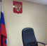 700 - GovoritSatka.Ru