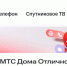 2024 - GovoritSatka.Ru