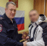В Саткинском округе полицейские оперативно помогли участнику СВО восстановить утраченный паспорт - GovoritSatka.Ru
