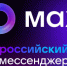 Нажмите для предварительного просмотра изображения - Саткинский рабочий