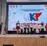 1.jpg - Управление образования