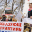 ООО «Бакальское рудоуправление» подало заявление о банкротстве - GovoritSatka.Ru