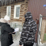 Большая вода. Саткинский округ готовится к паводку - GovoritSatka.Ru