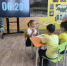 38bacd71-34a4-4bb4-9497-60c2fe7c7468.webp - Управление образования