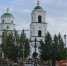 Прошлое в настоящем. Знакомство с Кыштымом - Саткинский рабочий