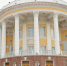 8 - GovoritSatka.Ru