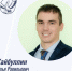 KH.jpg - Управление образования