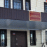 Саткинский суд вынес постановление об аресте гендиректора ООО «Синегорье» - GovoritSatka.Ru