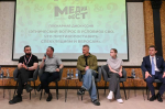 Нажмите для предварительного просмотра изображения